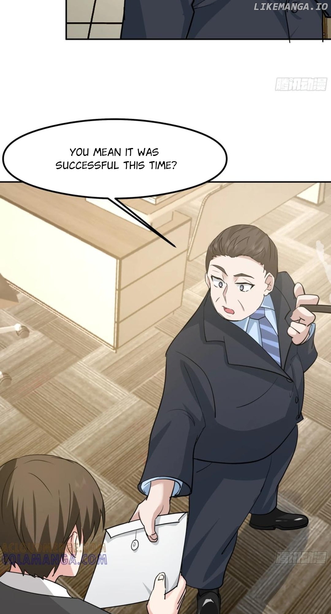 I Really Don’t Want to be Reborn Chapter 438 - page 26